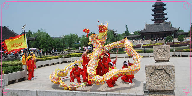 盤(pán)門(mén)